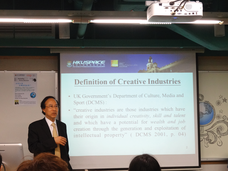 Expanding Horizon Talk Series: 如何打造音樂創意產業?by Prof. Chan Wing Wah(陳永華教授)