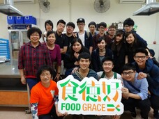 Serve with Heart@ Food Angel