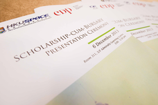 Scholarship cum Bursary Presentation Ceremony 2013