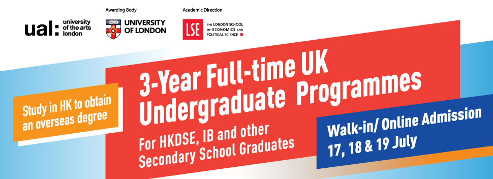 Walk-in Admission for 3-Year Full-time UK Undergraduate Programmes_July2024