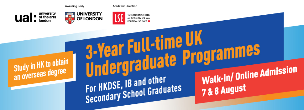 Walk-in Admission for 3-Year Full-time UK Undergraduate Programmes_Aug2024