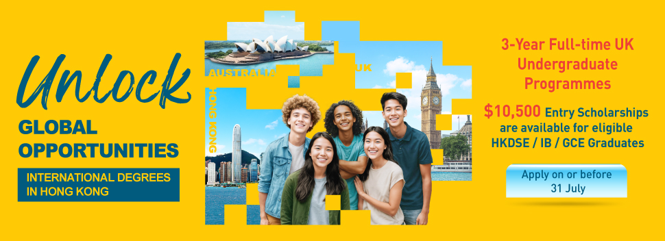 2025/26 DSE Scholarships Application Deadline
