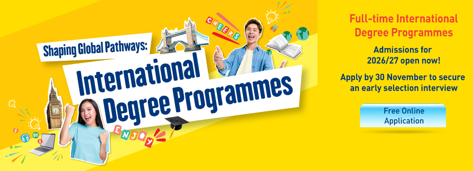 2026/27 Admission Open_1st Round