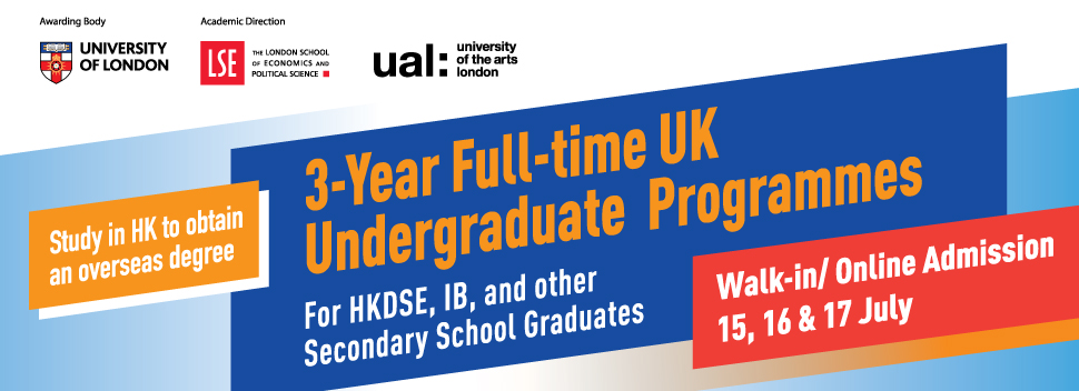 Walk-in Admission for 3-Year Full-time UK Undergraduate Programmes_July2026