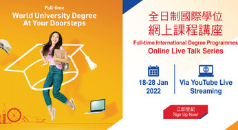 Online Live Talk Series on Full-Time International Degree Programmes