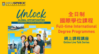 Online Live Talk Series on Full-Time International Degree Programmes