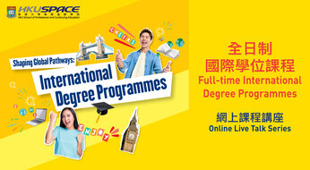 Online Live Talk Series on Full-Time International Degree Programmes