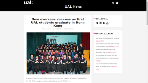 Ual_graduation