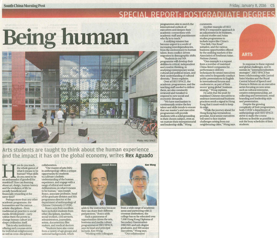 Being human - Special Report of Postgraduate Degrees from SCMP