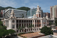 HKU Campus