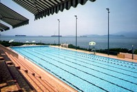 Stanley Ho Sports Centre