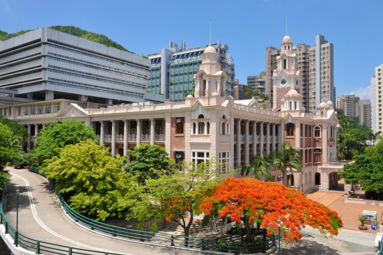 HKU