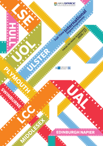 A2Poster_2026Feb_thumbnail