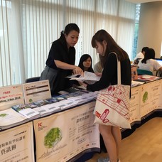 IC Information Weeks 26 October - 4 November 2016