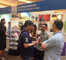 IC Booth at Education Expo 2017 (Ming Pao)