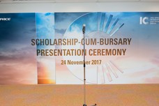 Scholarship-cum-Bursary Presentation Ceremony 2017