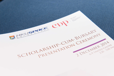 Scholarship cum Bursary Presentation Ceremony 2014