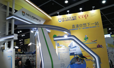 Education and Careers EXPO 2015