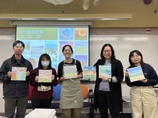 Expanding Horizon Series #3 – Plaster Relief Painting Workshop 石膏浮雕畫工作坊