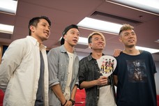 IC Guest Talk by 'Supper Moment': 「年青、夢想、搖滾」