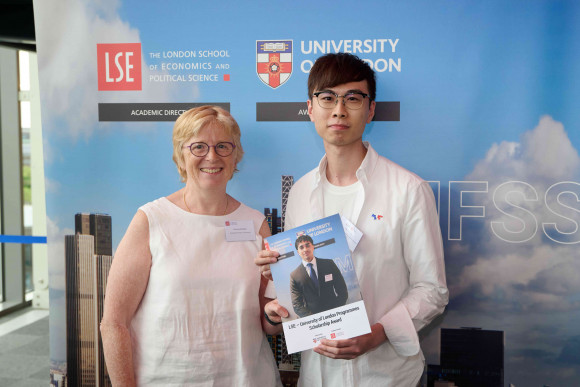 LSE Summer School