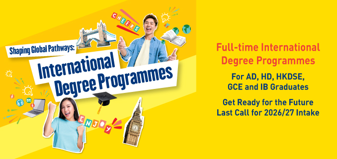 Apply Now