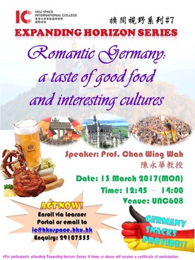 Expanding Horizon Series: Romantic Germany: a taste of good food and interesting cultures 