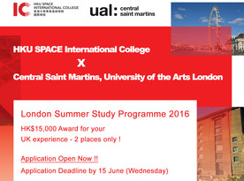 London Summer Study Programme 2016
