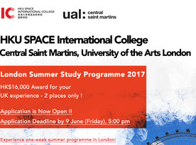 London Summer Study Programme 2017