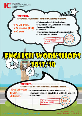 IC English Workshops 2017/18 - Series III & IV