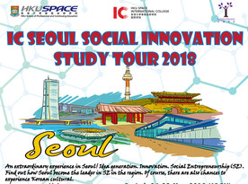 IC-Seoul Social Innovation Study Tour 2018