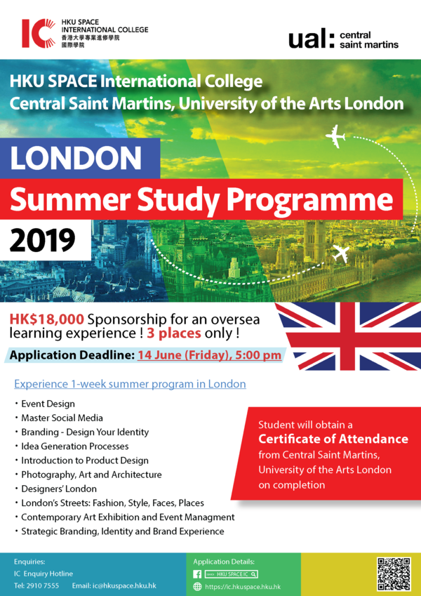 London Summer Study Tour 2019