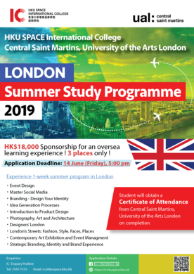 London Summer Study Programme 2019