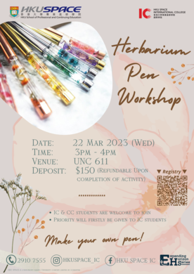 Expanding Horizon Series #4 – Herbarium Pen Workshop 浮游花筆工作坊