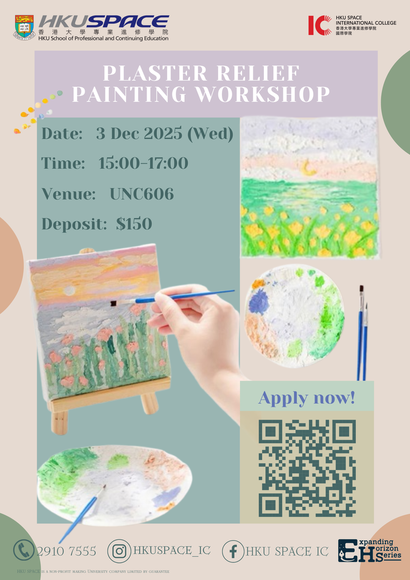 Plaster Relief Painting Workshop